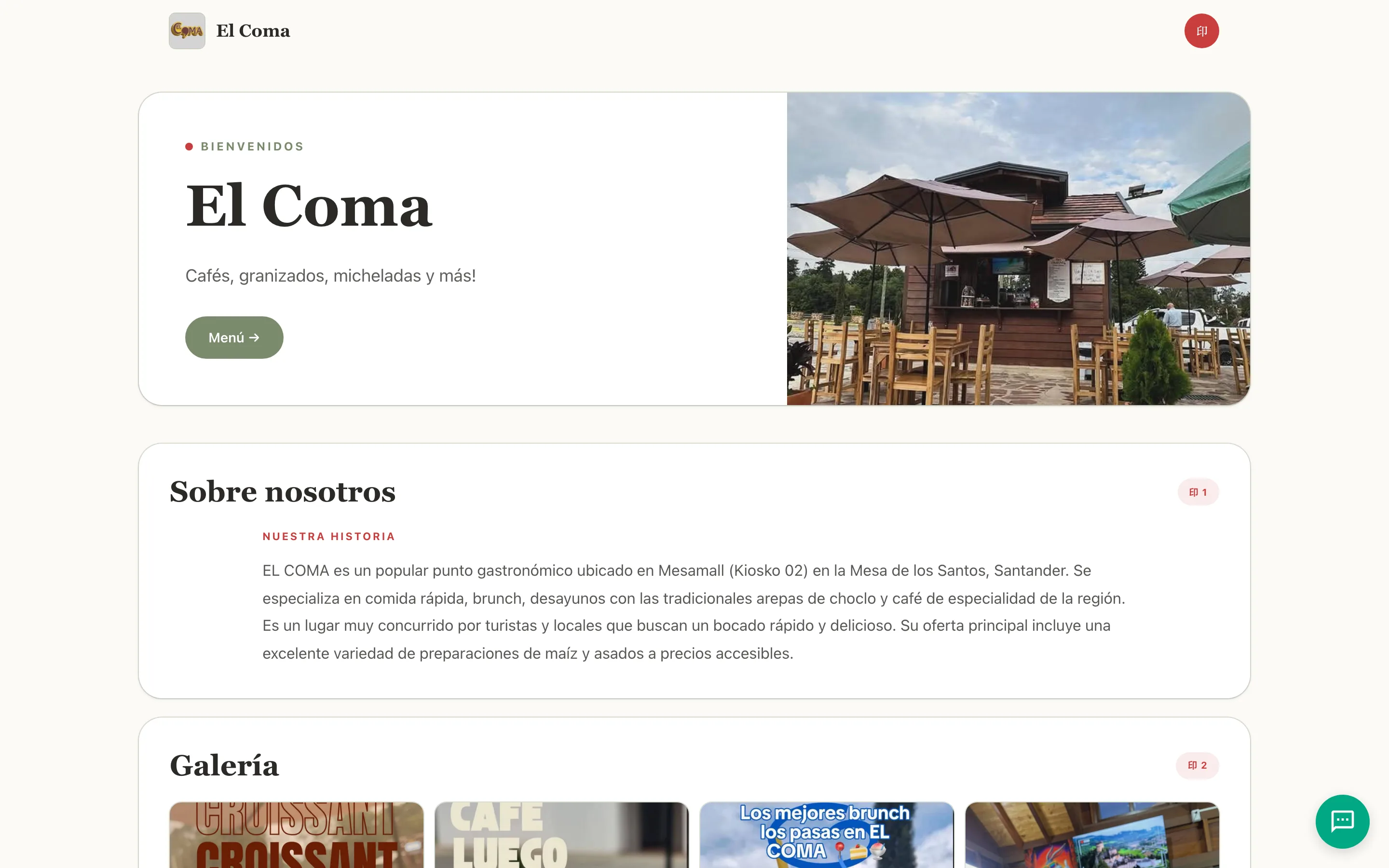 Página web de El Coma - Cafetería Mesa de los Santos